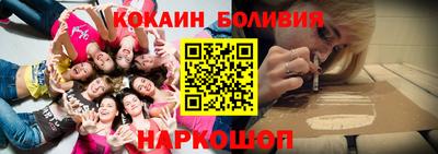 синтетический гашиш Бузулук