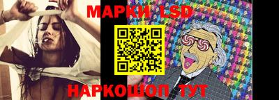 кокаин VHQ Бугуруслан