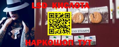 кокаин VHQ Бугуруслан