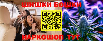 кокаин VHQ Бугуруслан