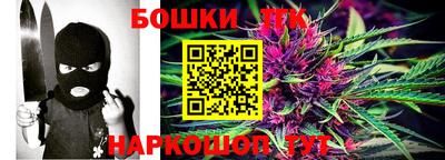 кокаин VHQ Бугуруслан