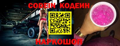 дурь Кудрово