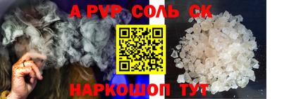 кокаин VHQ Бугуруслан