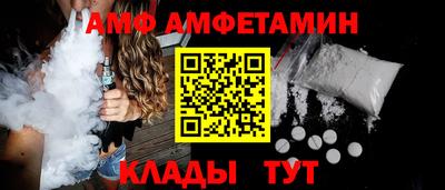 кокаин VHQ Бугуруслан