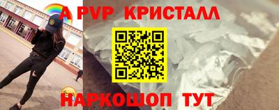 кокаин VHQ Бугуруслан