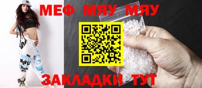 синтетический гашиш Бузулук