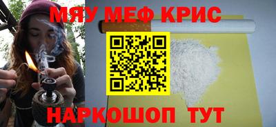 гашик Будённовск