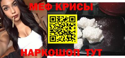 гашик Будённовск