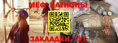 кокаин VHQ Бугуруслан